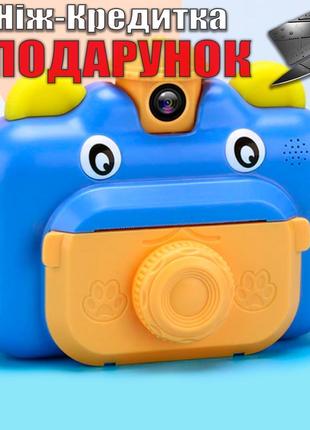 Детская камера 12 МП 1080P c функцией печати Синий