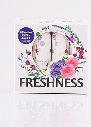 Гигиенические тампоны «Freshness» Super 8шт (4820164701119)