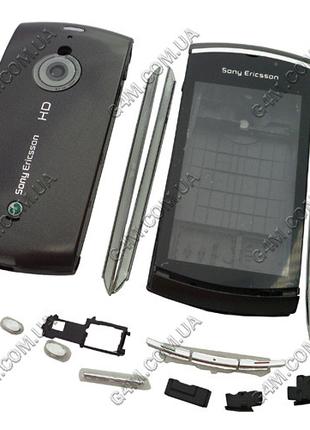 Корпус для Sony Ericsson U8i Vivaz Pro сірий, висока якість