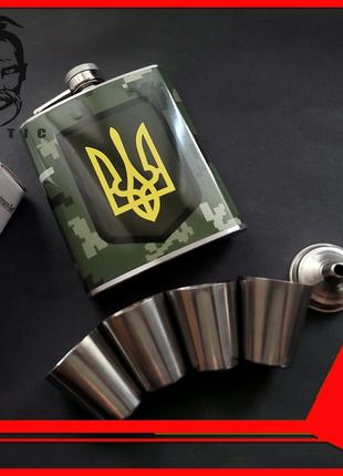 Фляга с рюмками, подарочный набор - Герб Украина 7oz, подарок ...