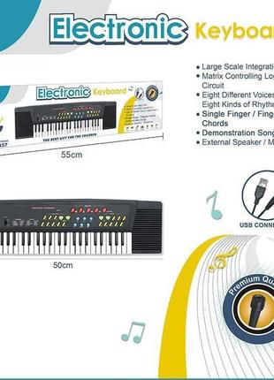 Пианино Q 337 (48/2) 44 клавиши, микрофон, звуковые эффекты, в...