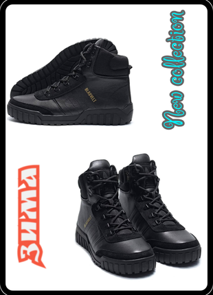 Мужские зимние ботинки adidas black leather
