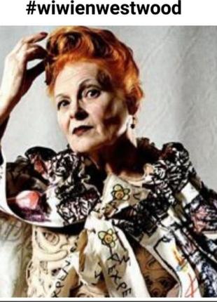 Vivienne westwood lee коллаборація