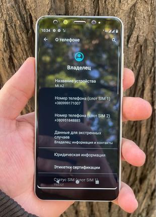 Мобильный телефон Xiaomi Mi A2 4/64gb б/у