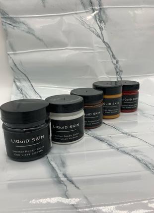 Liquid skin/Рідка шкіра Крем фарба для шкіряних виробів 240 g
