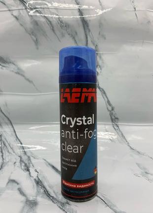 Засіб проти запотівання скла Lesta Crystal Clear Anti-Fog 200 ml
