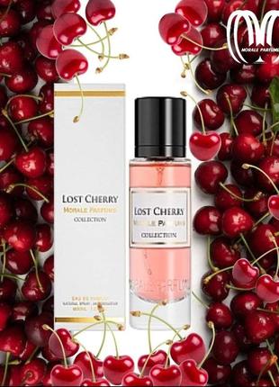 Lost chery -парфуми для жінок та чоловіків🍒🍒🍒