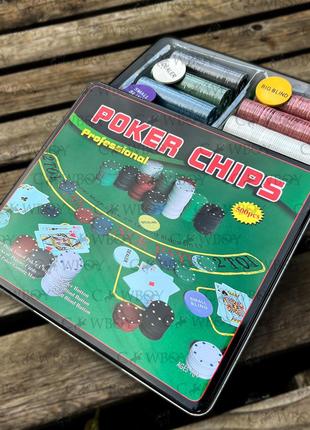 Покерный набор в металлической коробке на 500 фишек с номиналом