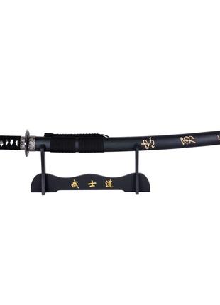Самурайский меч катана №19