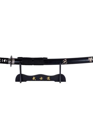 Самурайский меч катана №17