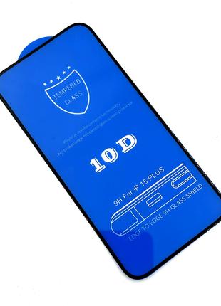 Защитное стекло 10D iPhone 15 PLUS Black