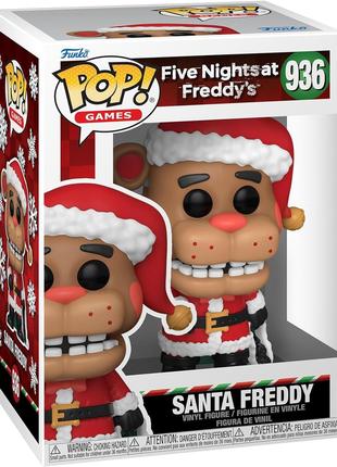 Funko deals pop fnaf