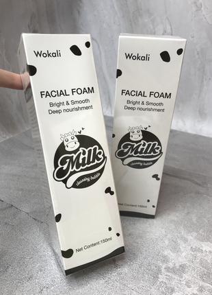 Пенка-мусс для умывания Wokali Milk Facial Foam 150 мл
