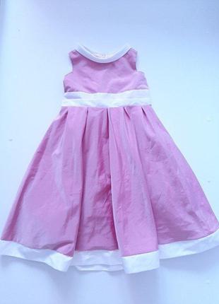 Платье для девочки пудровое р.128-140 на 8-10 лет