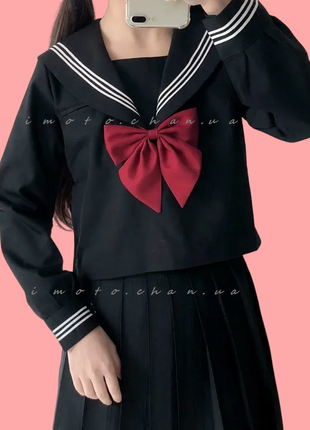 Форма школьная японская оригинальная черная с красным бантиком