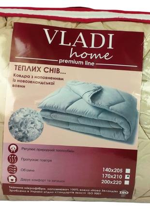 Одеяло стёганое чистошерстяное Vladi 170х210