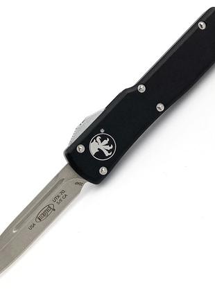 Ніж Microtech UTX-70 Drop-Point