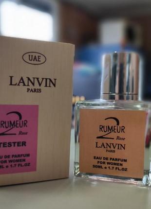 Тестер cocolady (аромат схожийlanvin rumeur 2 rose)