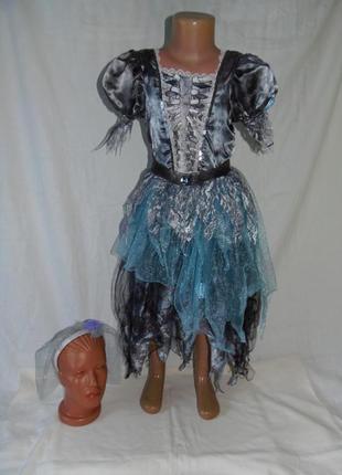 Карнавальное платье на хеллоуин  на 9-10 лет