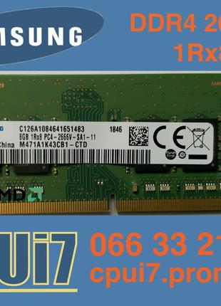 8gb DDR4 Samsung PC4-2666V RAM Оперативная память M471A1K43CB1...