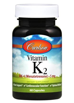 Витамины и минералы Carlson Labs Vitamin K2, 60 капсул