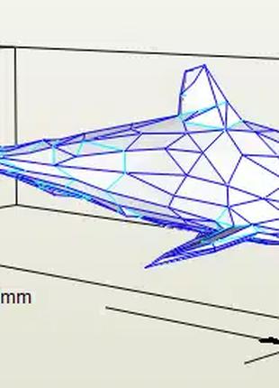 PaperKhan Конструктор из картона акула 1,5 метра пазл оригами ...