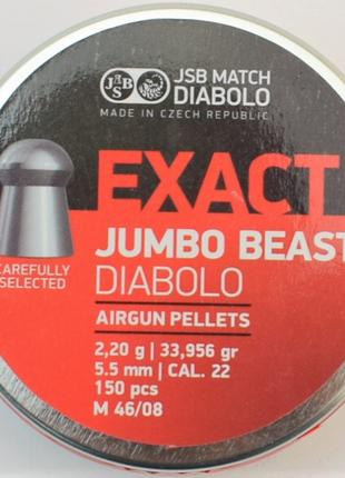 Пули пневматические JSB Exact Jumbo Beast 5.52 мм, 2.2 г, 150 ...