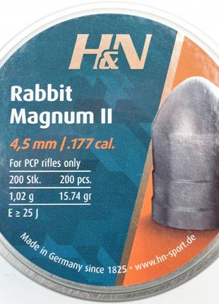 Пули Rabbit Magnum II 1,02 гр. 4,5 мм 200 шт