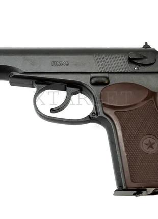 Пистолет Макарова Borner ПМ 49