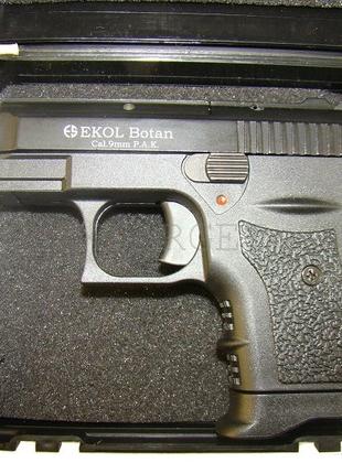Пистолет стартовый EKOL BOTAN (чёрный)