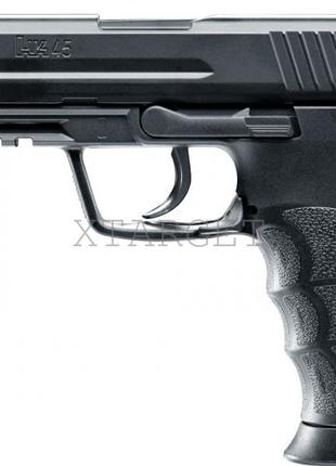 Пистолет пневматический Heckler & Koch HK45 5.8185