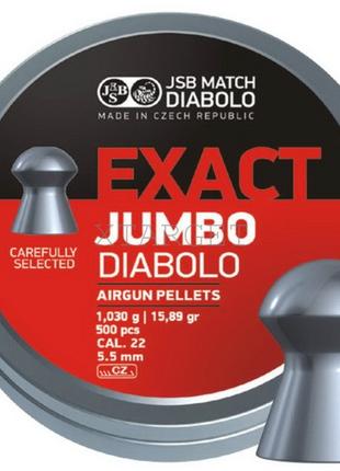 Кулі JSB Exact Jumbo Diabolo 5.5, 1,03 гр. 500 шт.