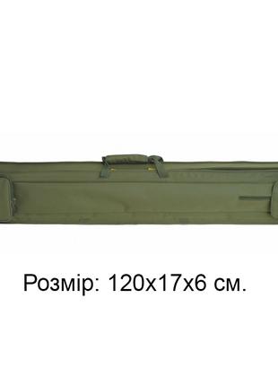 Кофр для 6 спиннингов и удочек КВ-9, 120х17х6