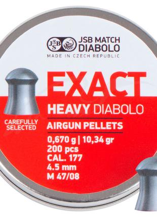 Пули пневм JSB Diabolo Exact Heavy 4.52 мм, 0,67гр., 200шт. уп...