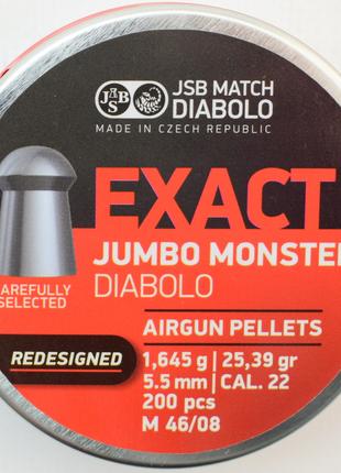 Кулі пневматичні JSB Monster Redesigned 5,52 мм 1.645 гр. (200...