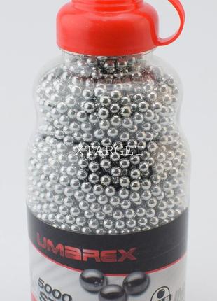 Шарики ВВ UMAREX Quality BBs 5000 шт. 4.5 мм