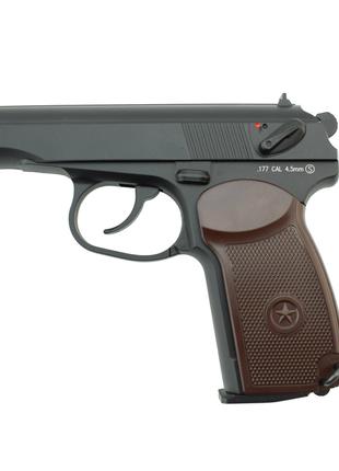 Пистолет Макарова KWC KM44(D) SAS