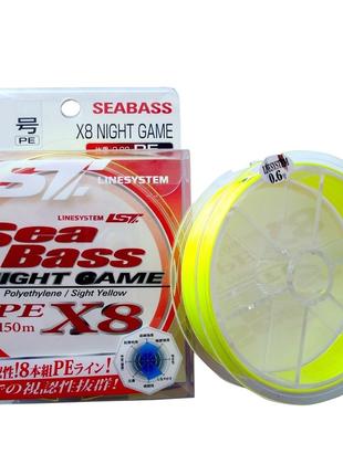 Шнур LineSystem SEA BASS NIGHT GAME PE X8 150m #0.6 9.9lb/4.49...