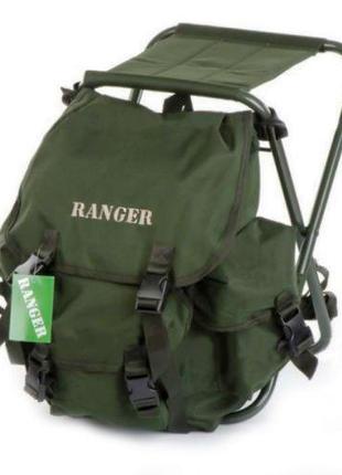 Рюкзак-стул Ranger FS 93112 RBagPlus