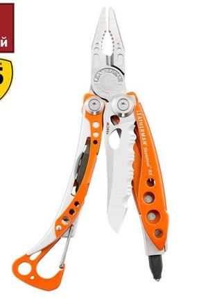 Мультитул LEATHERMAN Skeletool SX