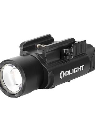 Ліхтар Olight PL-Pro 1500/600/300 лм ц:чорний