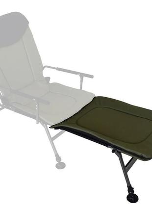 Подставка для кресла Novator Vario XL GR-2425