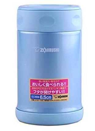 Пищевой термоконтейнер ZOJIRUSHI SW-EAE50AB 0.5 л синий