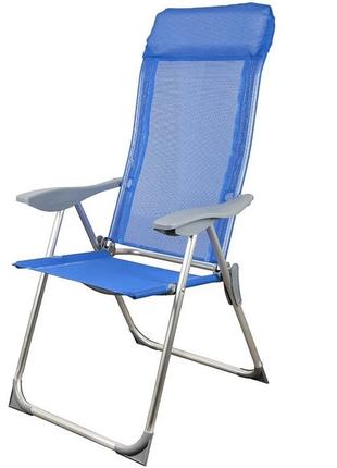 Кресло шезлонг GP20022010 BLUE