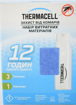 Картридж Thermacell Mosquito Repellent Refills 12 часов (1 кар...