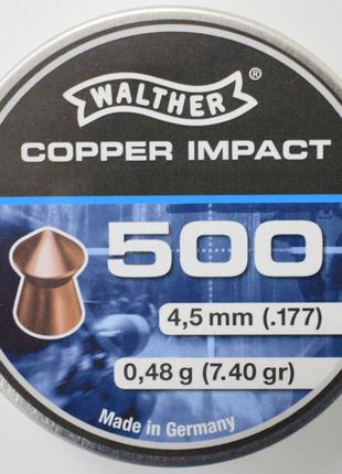 Пули WALTHER Copper Impact 4.5 мм / 0,48 грам / 500 штук 4.1933