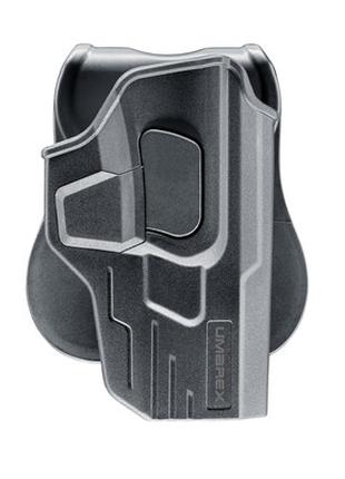 Кобура UMAREX для Smith & Wesson M&P9;, M&P40;, M&P45