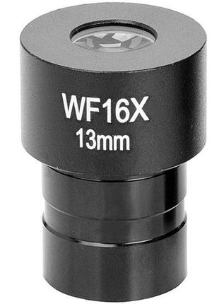Окуляр для микроскопа SIGETA WF 16x / 13мм