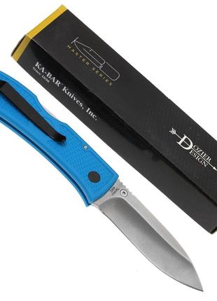 Нож KA-BAR Dozier Folding Hunter 4062 BLUE