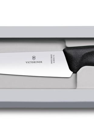 Нож Victorinox 6.8003.15G SwissClassic 15 cм